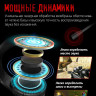 Наушники A4Tech Bloody GR230