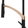 Смеситель Rubineta Ultima-50 (BK/RG) UL500638