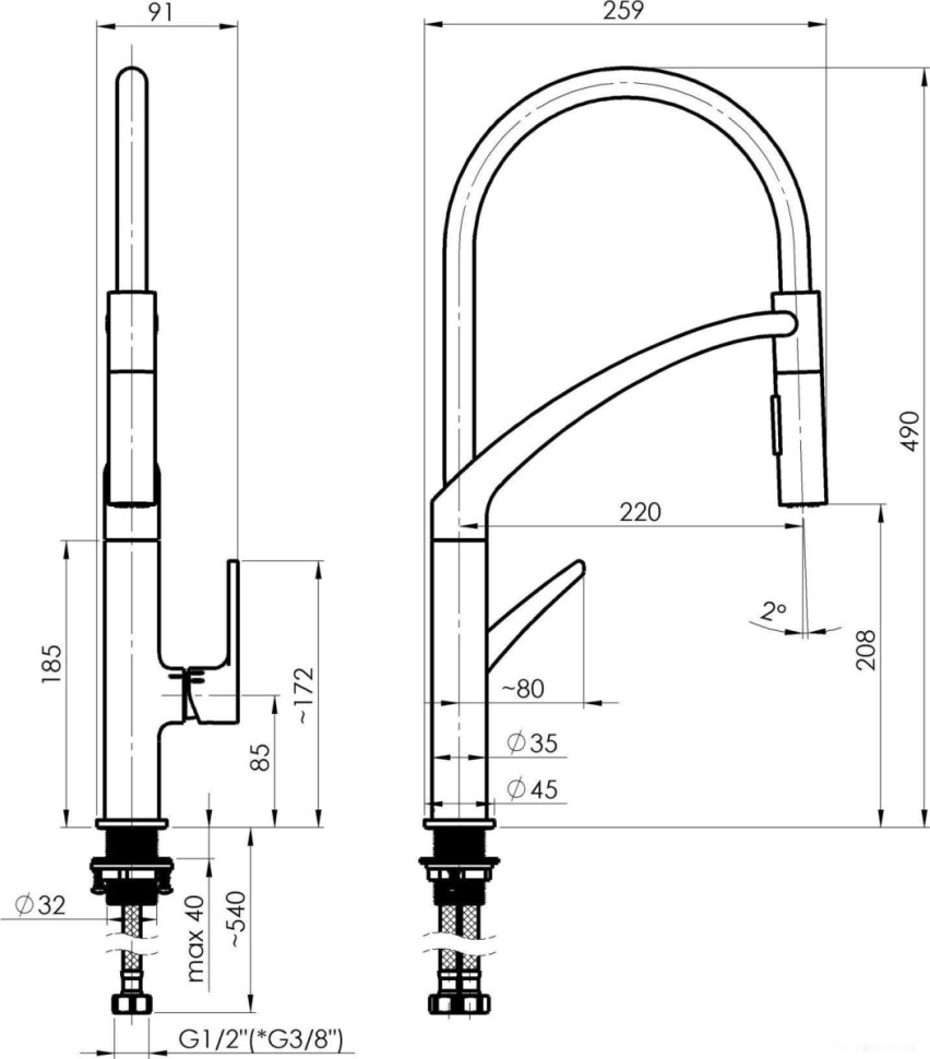 Смеситель Rubineta Ultima-50 (BK/RG) UL500638
