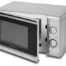 Микроволновая печь Horizont 20MW700-1378BLS