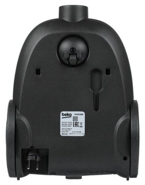 Пылесос Beko VCO32818WR