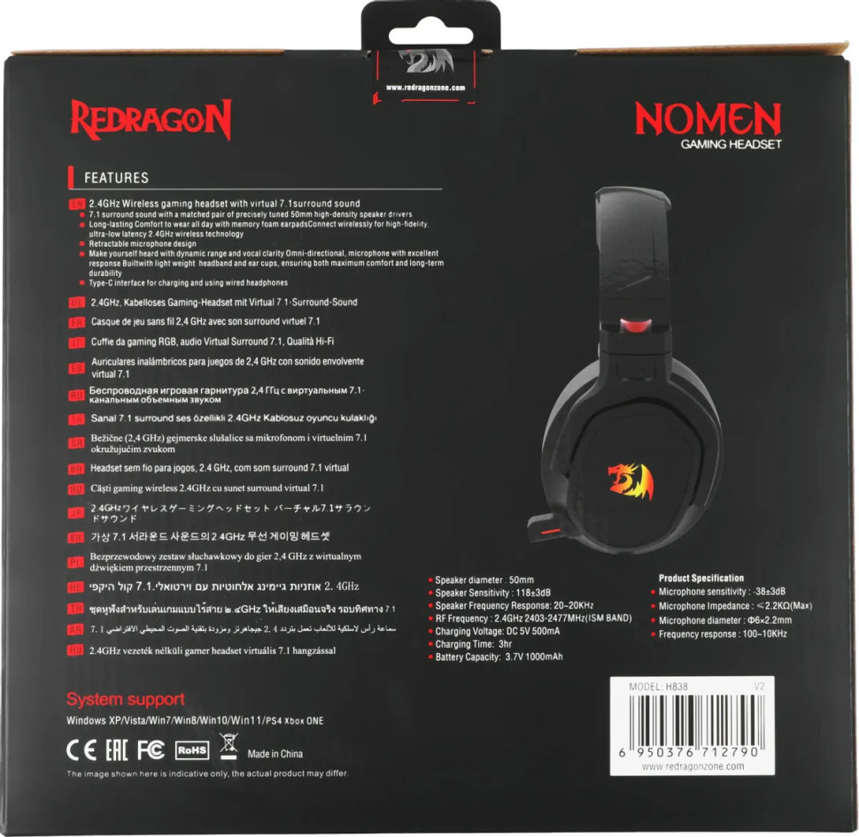 Наушники Redragon Nomen