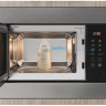 Микроволновая печь Indesit MWI 120 GX