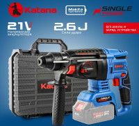 Перфоратор Katana RH5500 (без АКБ)