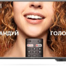 Телевизор Kivi 32H710KB