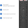 Телевизор Kivi 32H710KB