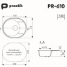 Кухонная мойка Practik PR-M 610-002 (слоновая кость)