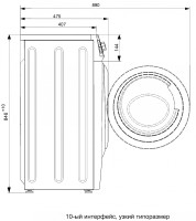 Стиральная машина ATLANT СМА 60У1210-А-08