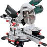 Дисковая пила Metabo KGS 254 M (Выгодный набор)