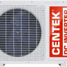 Сплит-система CENTEK CT-65U10