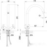 Смеситель Lemark Practica LM7504C