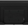 Телевизор Триколор H43UC2