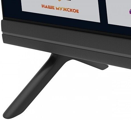 Телевизор Триколор H43UC2
