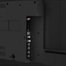 Телевизор Триколор H43UC2