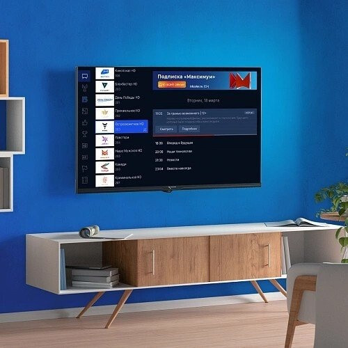 Телевизор Триколор H43UC2