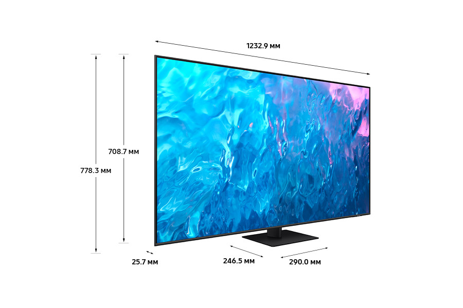 Телевизор Samsung QLED 4K Q70C QE55Q70CAUXRU