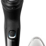 Электробритва мужская Philips 3000X Series Wet & Dry X3001/00