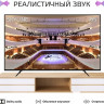 Телевизор SkyLine 65U7511