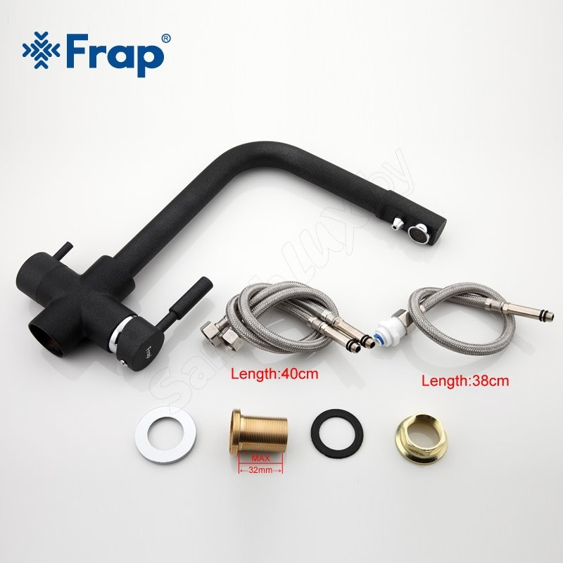 Смеситель Frap F4352-7