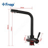 Смеситель Frap F4352-7