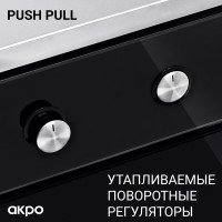 Духовой шкаф AKPO PEA 7008 MED-01 BL