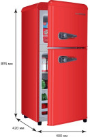 Холодильник с верхней морозильной камерой HARPER HRF-T120M (красный)