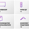Телевизор HAIER 65 Smart TV S7