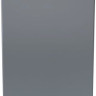 Посудомоечная машина Candy CDPH 2L952X-08