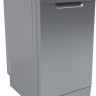 Посудомоечная машина Candy CDPH 2L952X-08