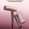 Фен Dreame Hairdryer Pocket Aura Pink AZP20A (розовый)
