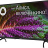 Телевизор DIGMA DM-LED32SBB31