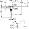 Смеситель Grohe Eurosmart 33281003