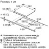 Варочная панель Bosch PUE612FF1J