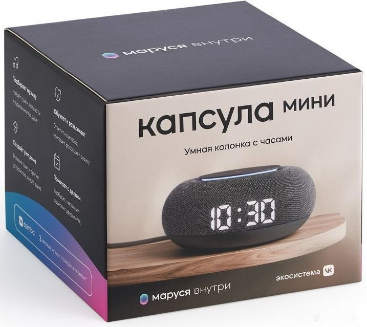 Умная колонка VK Капсула Мини (темно-серый)