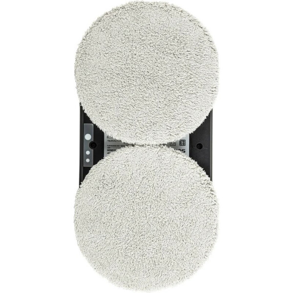 Робот-пылесос SONNEN Tech RWC-122 UltraClear