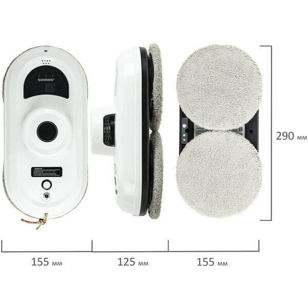 Робот-пылесос SONNEN Tech RWC-122 UltraClear
