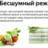 Сушильная машина Weissgauff WD 6148 DC Inverter Heat Pump