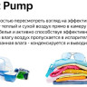 Сушильная машина Weissgauff WD 6148 DC Inverter Heat Pump