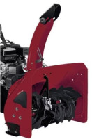 Снегоуборщик Oasis SM-7/61К Pro