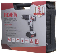 Ударная дрель-шуруповерт Ресанта ДА-18Л-2ЛК-У (с 2-мя АКБ, кейс)