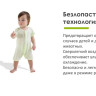 Очиститель воздуха IClima LUX-550FP