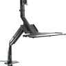 Кронштейн ErgoSmart Workstation