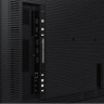 Информационная панель Samsung QB75B