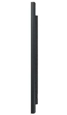 Информационная панель Samsung QB75B