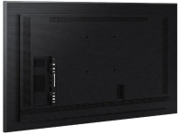 Информационная панель Samsung QB75B