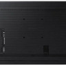 Информационная панель Samsung QB75B