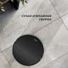 Робот-пылесос Vitek VT-1808