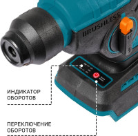 Перфоратор BORT BHD-18Li-0 93413441 (без АКБ)