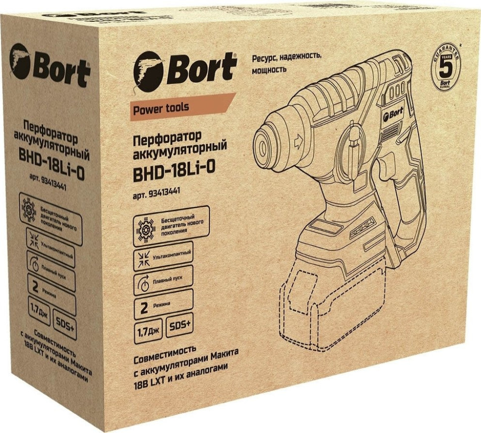Перфоратор BORT BHD-18Li-0 93413441 (без АКБ)