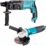 Перфоратор Makita DK0120 (HR2470 + GA5030)